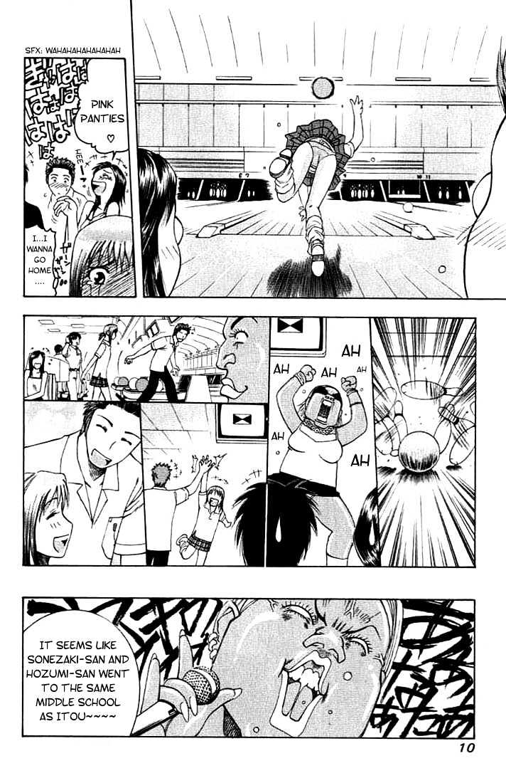 Addicted to Curry chapter 11 page 11