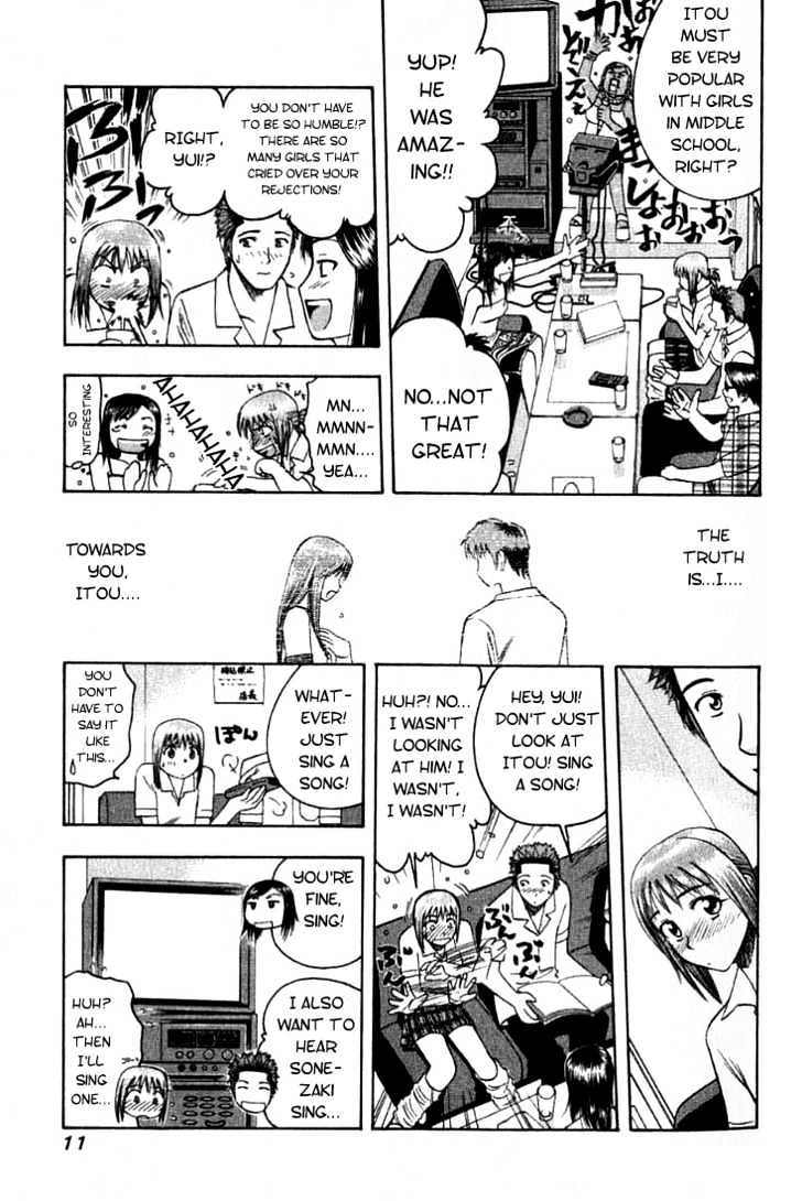 Addicted to Curry chapter 11 page 12