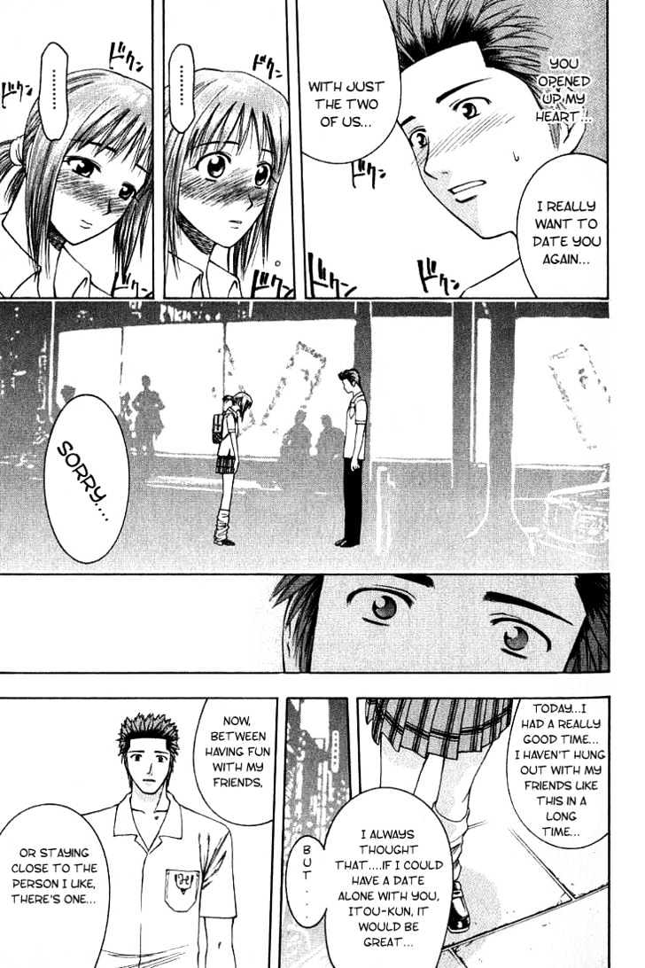 Addicted to Curry chapter 11 page 16