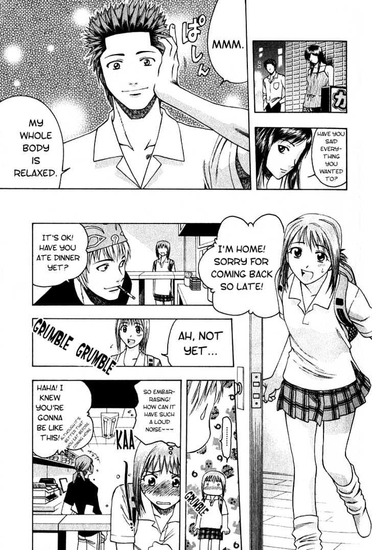 Addicted to Curry chapter 11 page 18