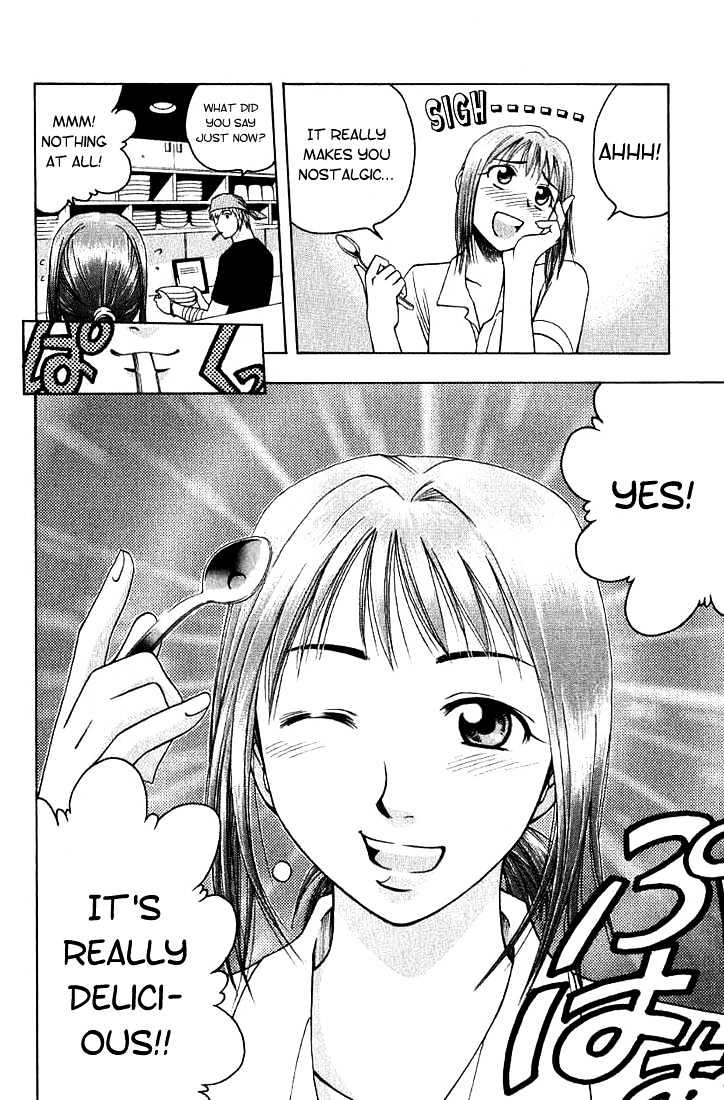 Addicted to Curry chapter 11 page 21