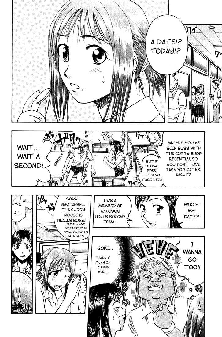 Addicted to Curry chapter 11 page 5