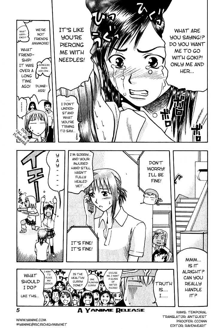 Addicted to Curry chapter 11 page 6