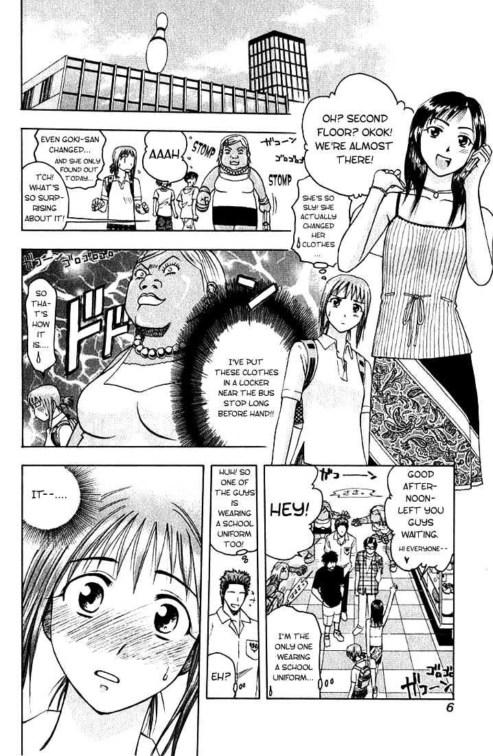 Addicted to Curry chapter 11 page 7