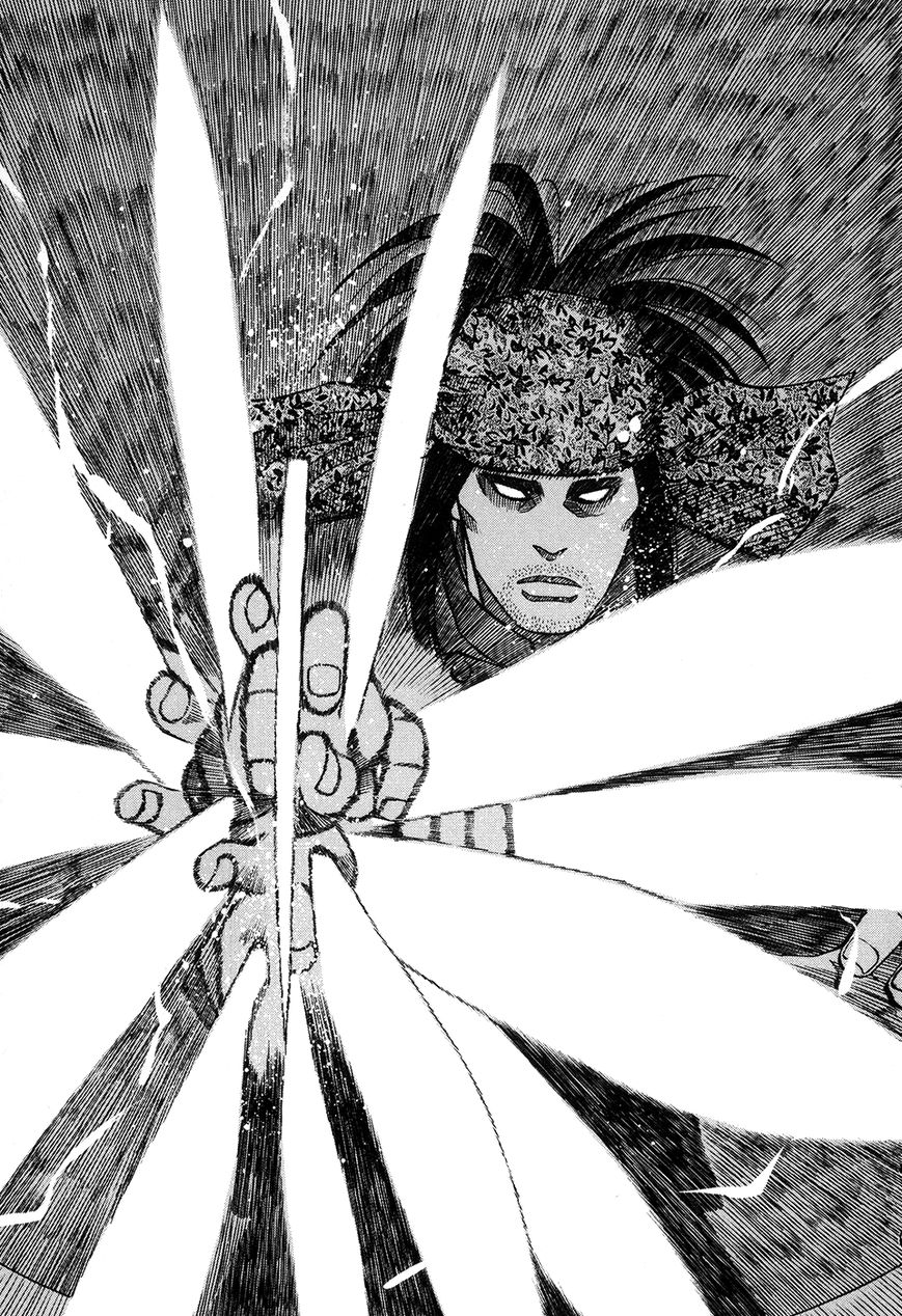 Addicted to Curry chapter 110 page 11