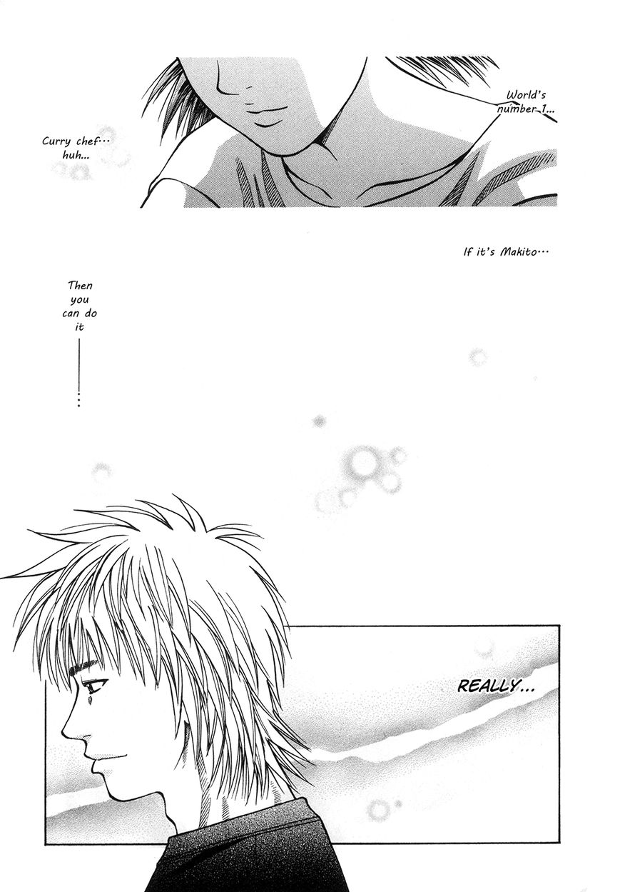 Addicted to Curry chapter 110 page 15