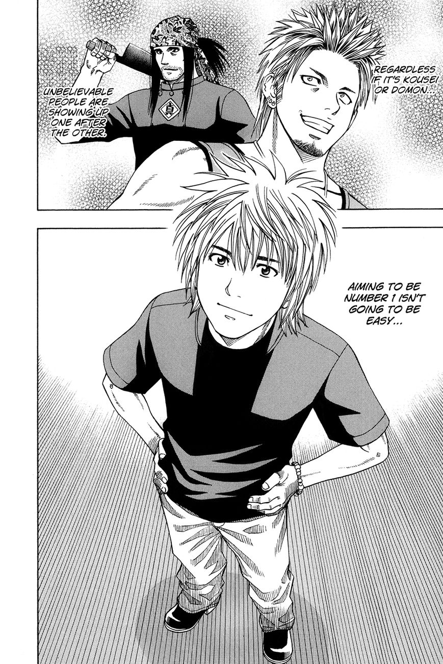 Addicted to Curry chapter 110 page 16