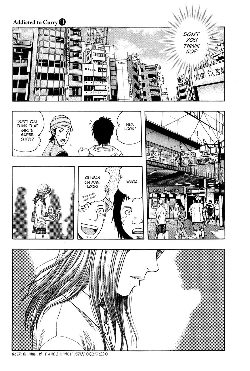 Addicted to Curry chapter 110 page 17
