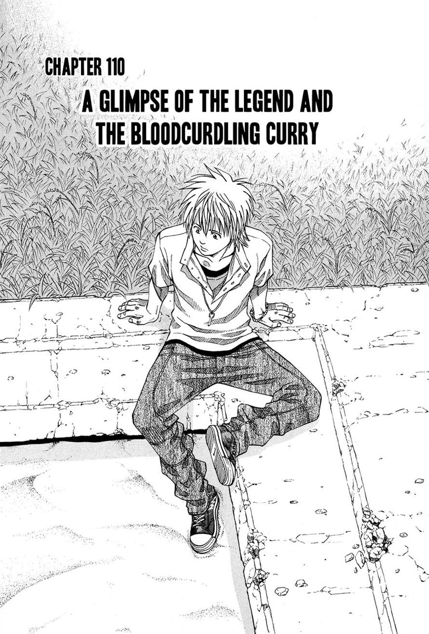 Addicted to Curry chapter 110 page 2