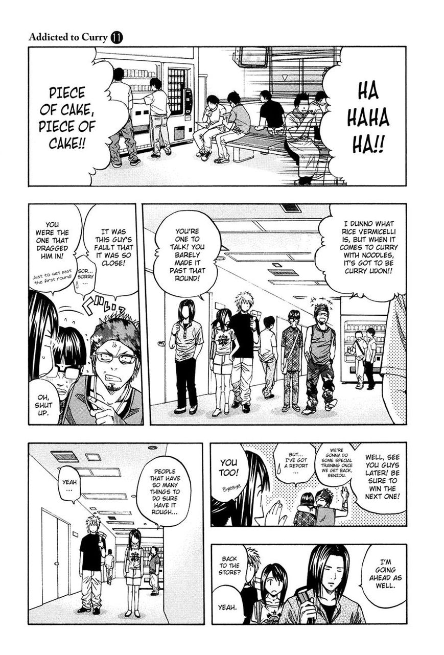 Addicted to Curry chapter 110 page 3