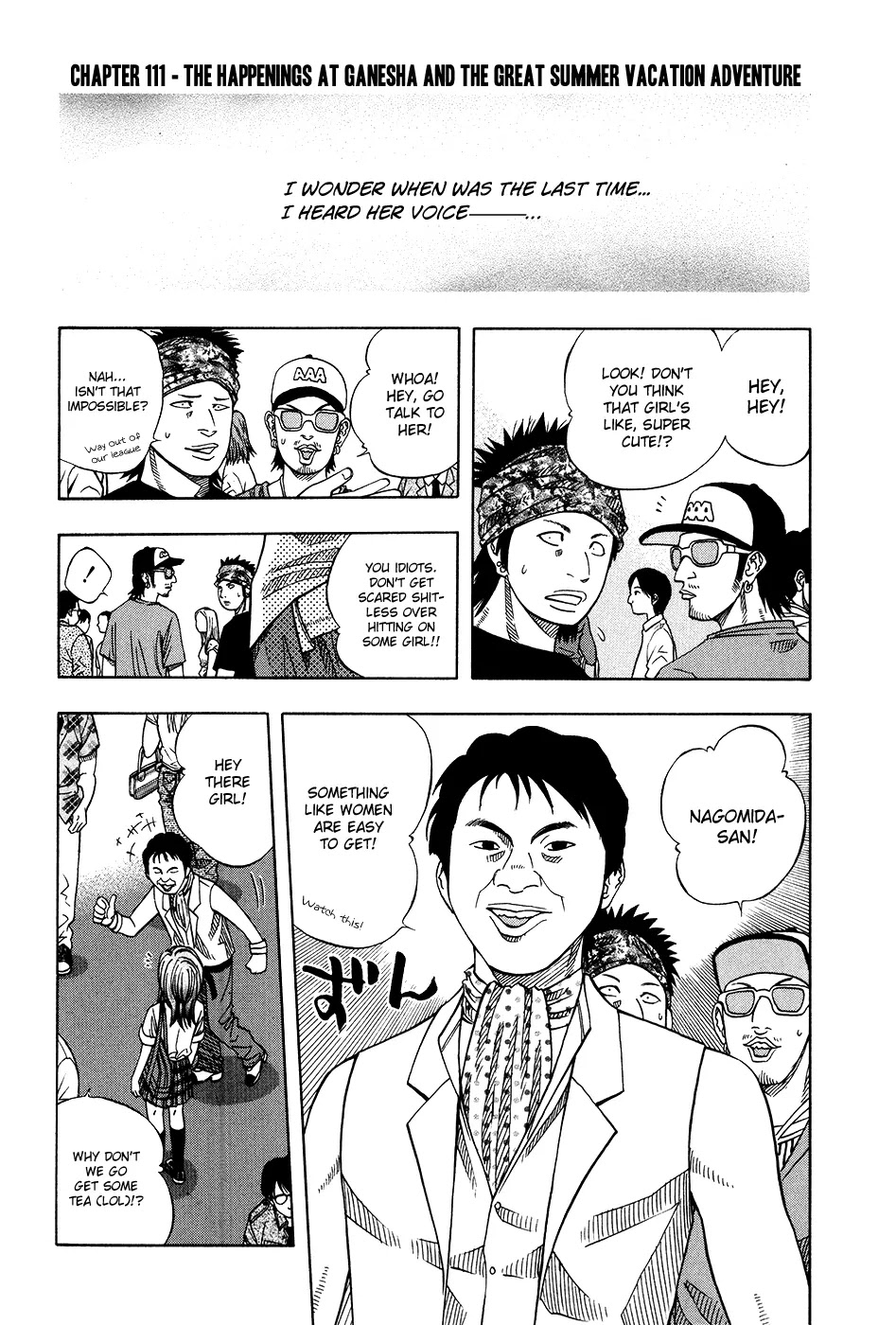 Addicted to Curry chapter 111 page 1