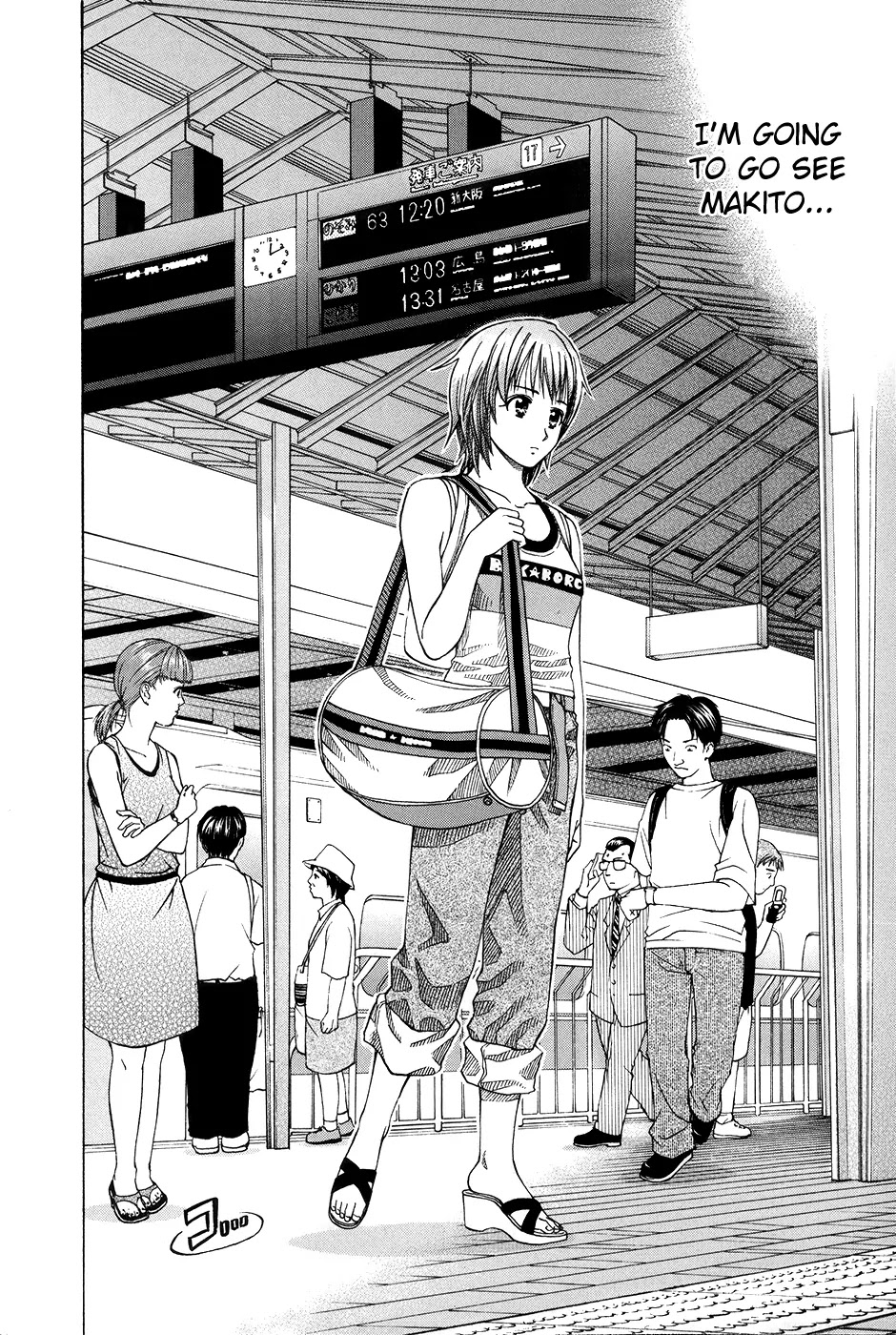 Addicted to Curry chapter 111 page 17