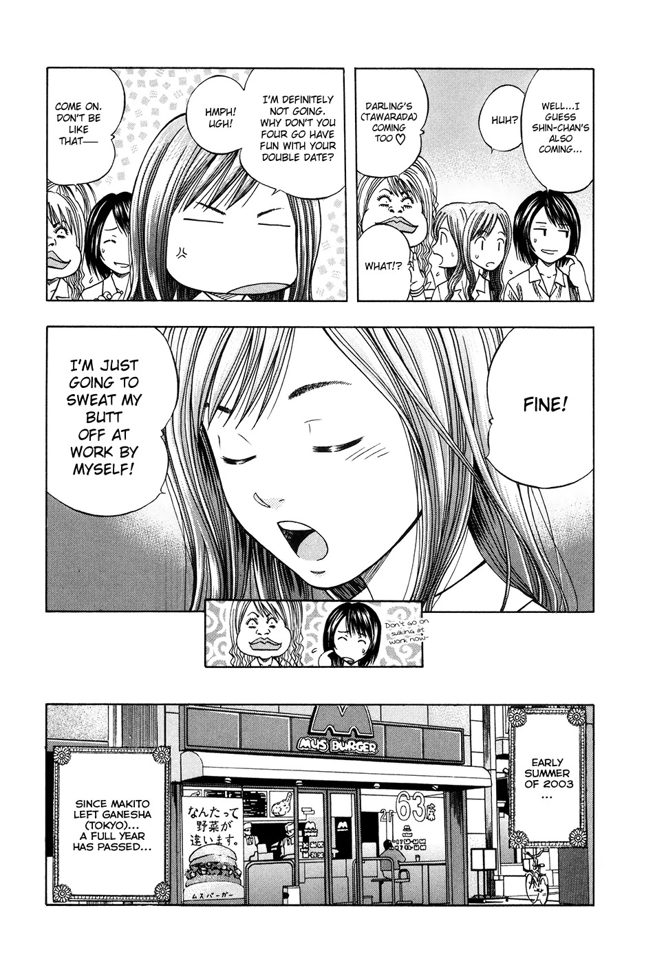 Addicted to Curry chapter 111 page 5