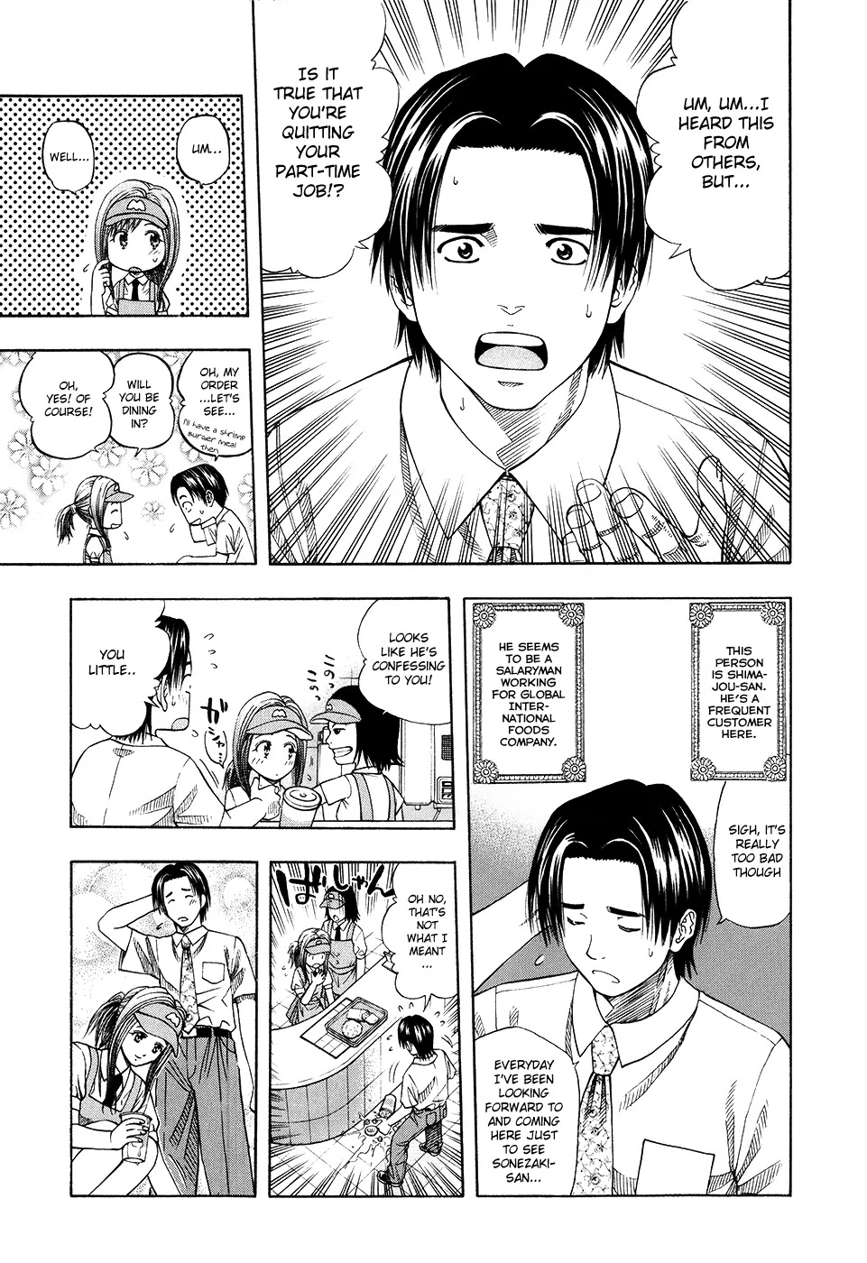 Addicted to Curry chapter 111 page 7