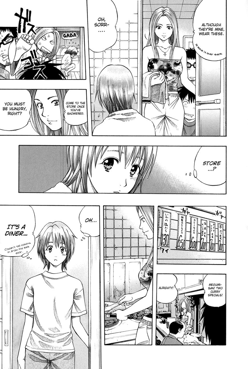 Addicted to Curry chapter 112 page 11