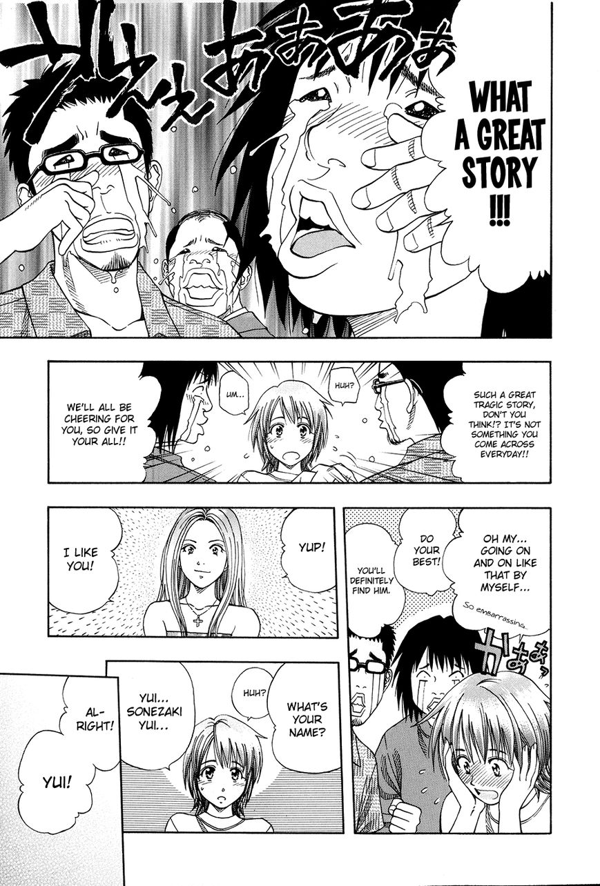 Addicted to Curry chapter 112 page 19