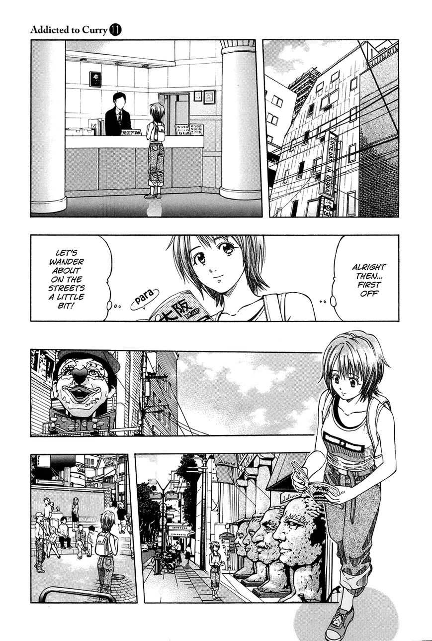 Addicted to Curry chapter 112 page 5