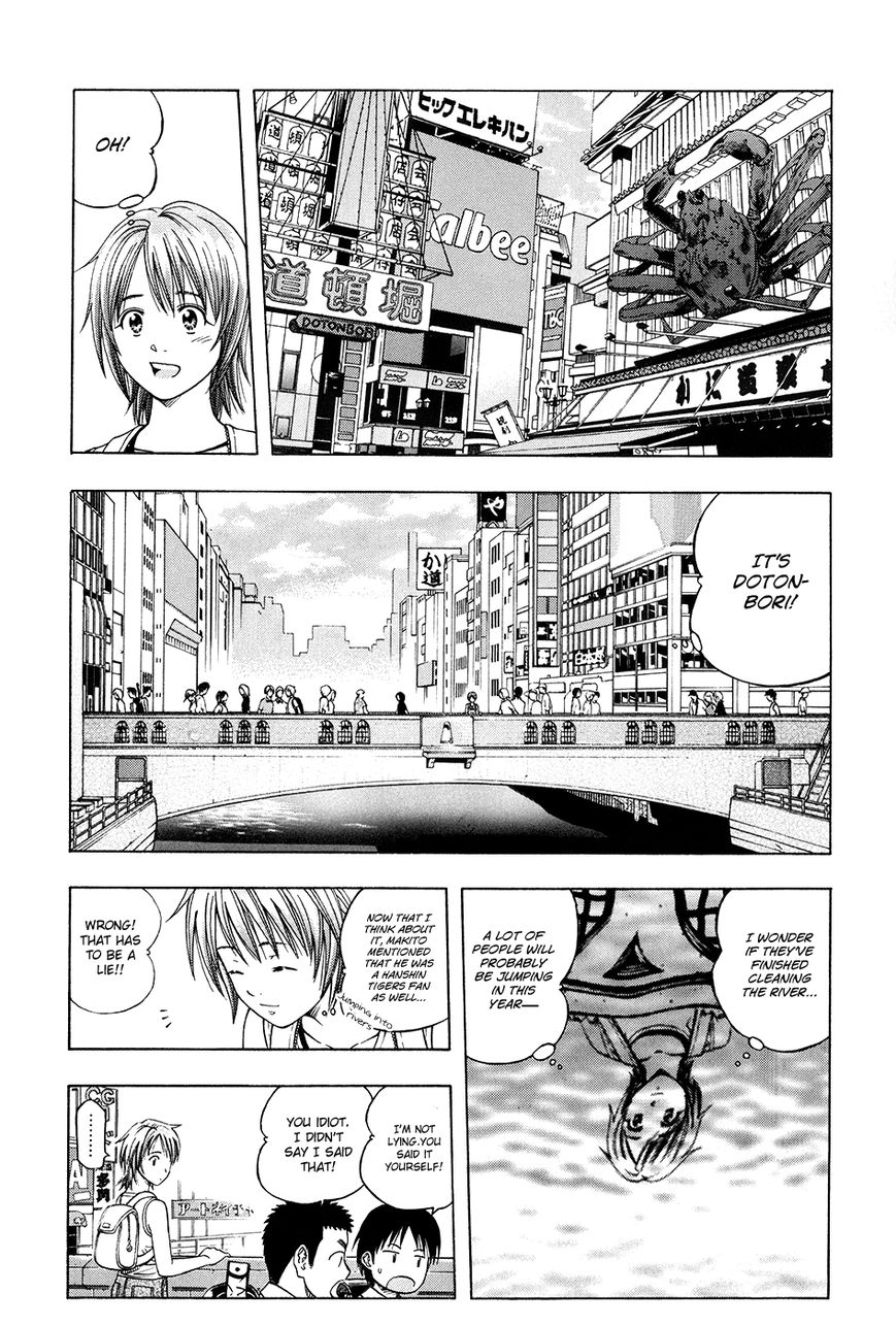 Addicted to Curry chapter 112 page 6