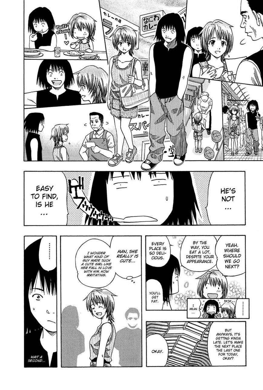 Addicted to Curry chapter 113 page 10