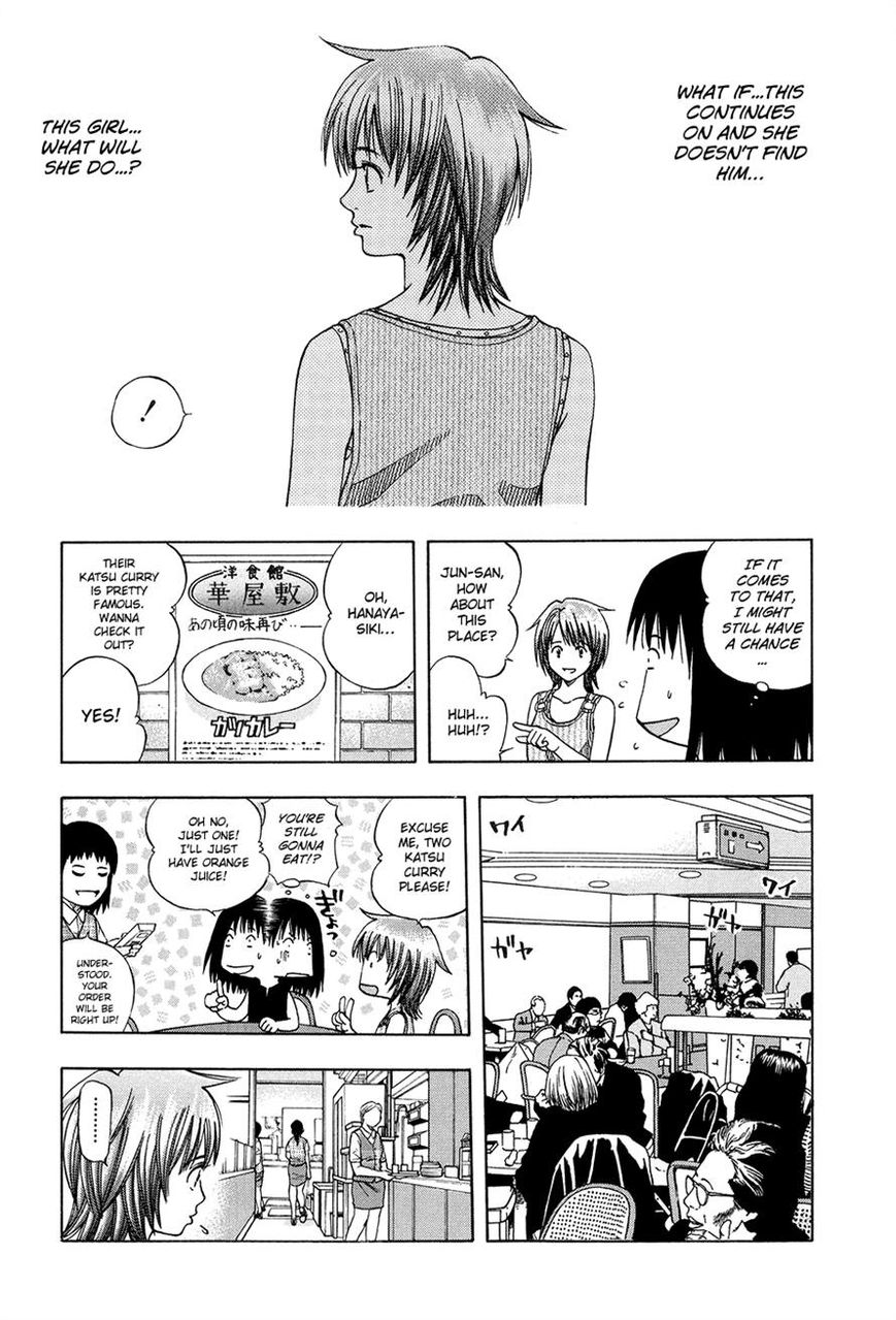 Addicted to Curry chapter 113 page 11