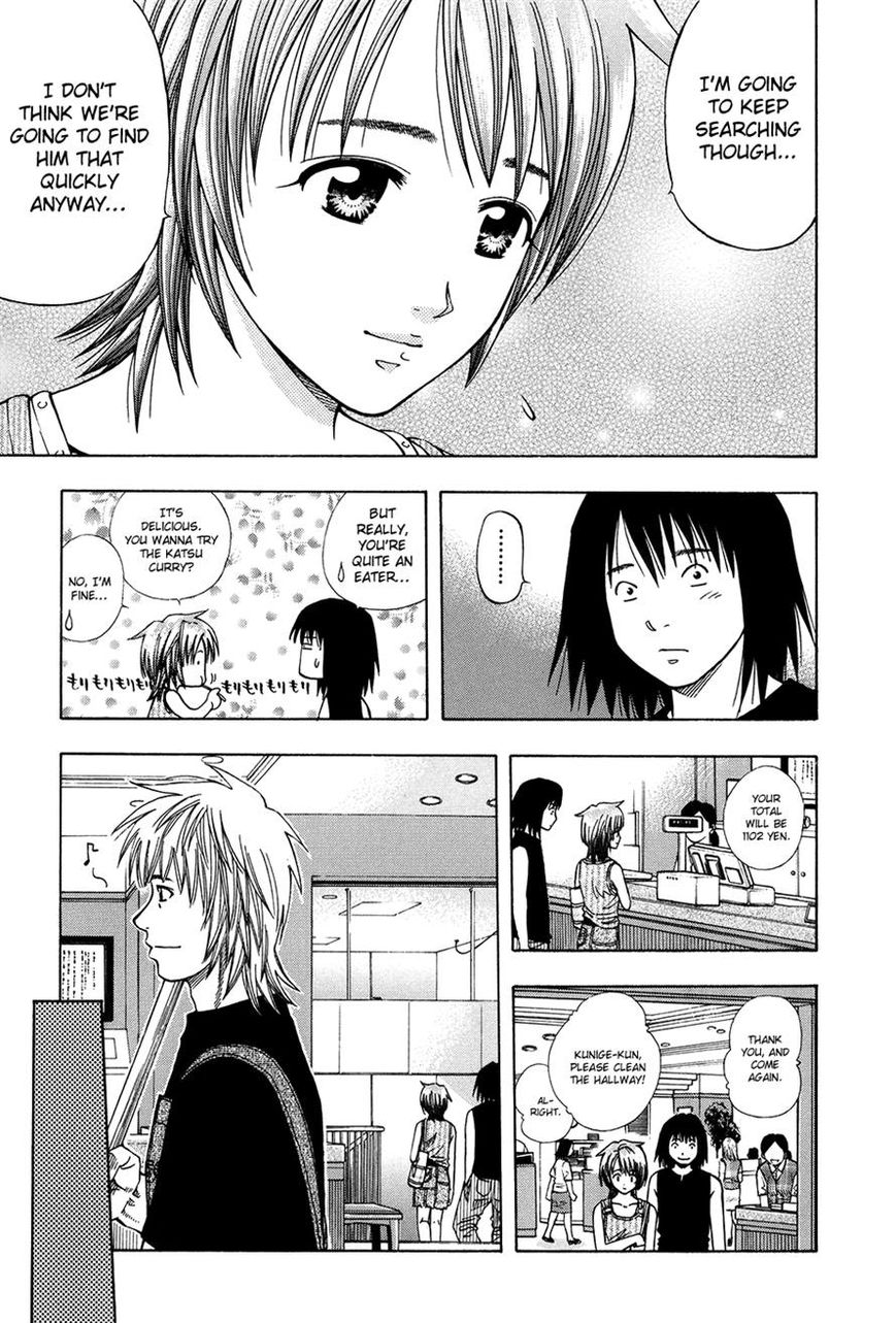 Addicted to Curry chapter 113 page 13