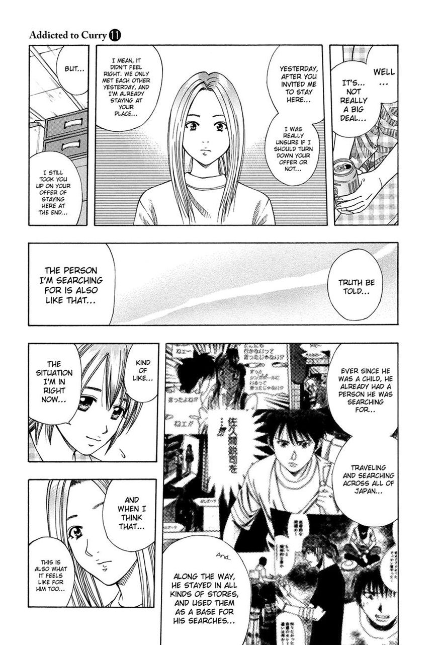 Addicted to Curry chapter 113 page 15