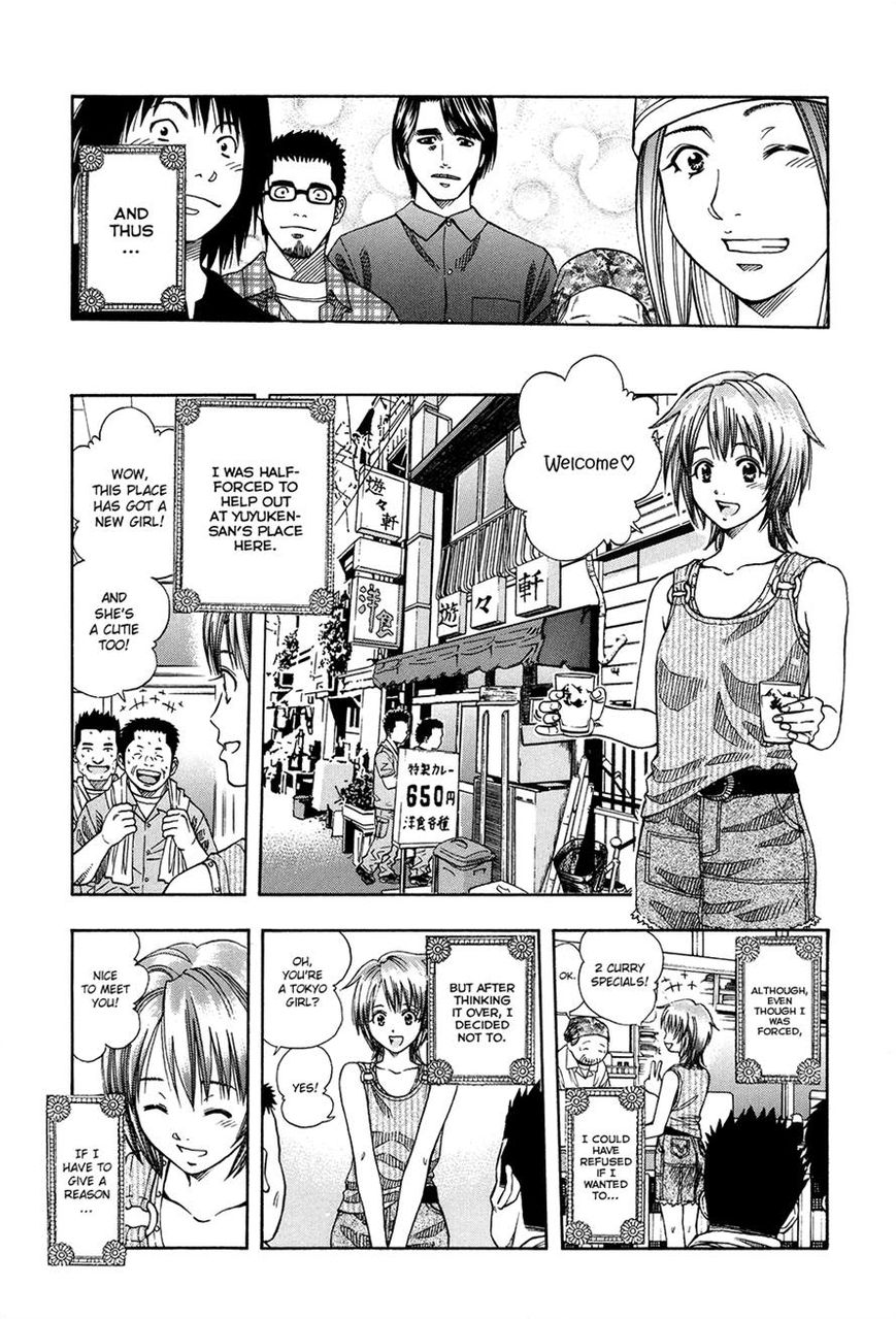 Addicted to Curry chapter 113 page 5