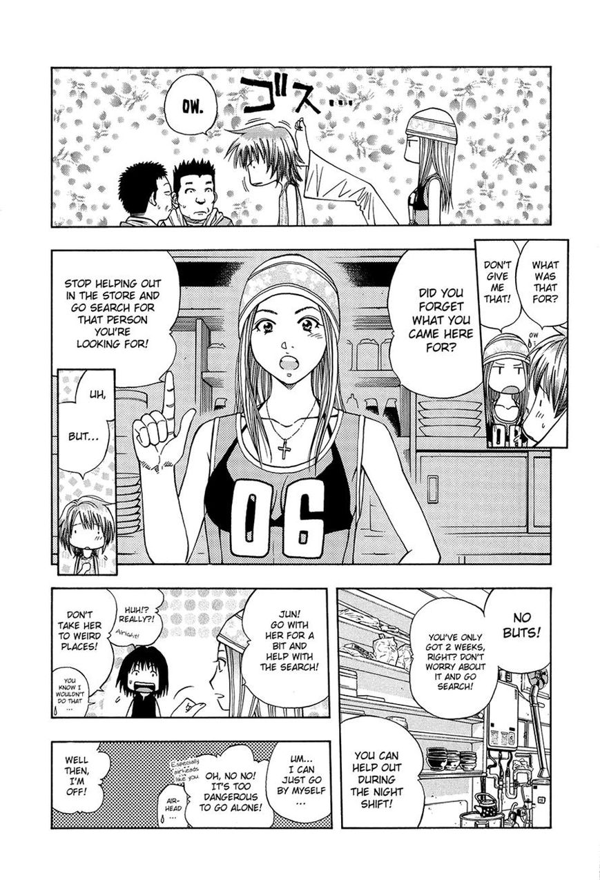 Addicted to Curry chapter 113 page 6