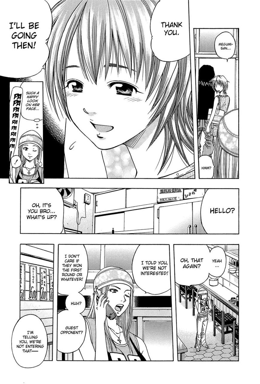 Addicted to Curry chapter 113 page 7