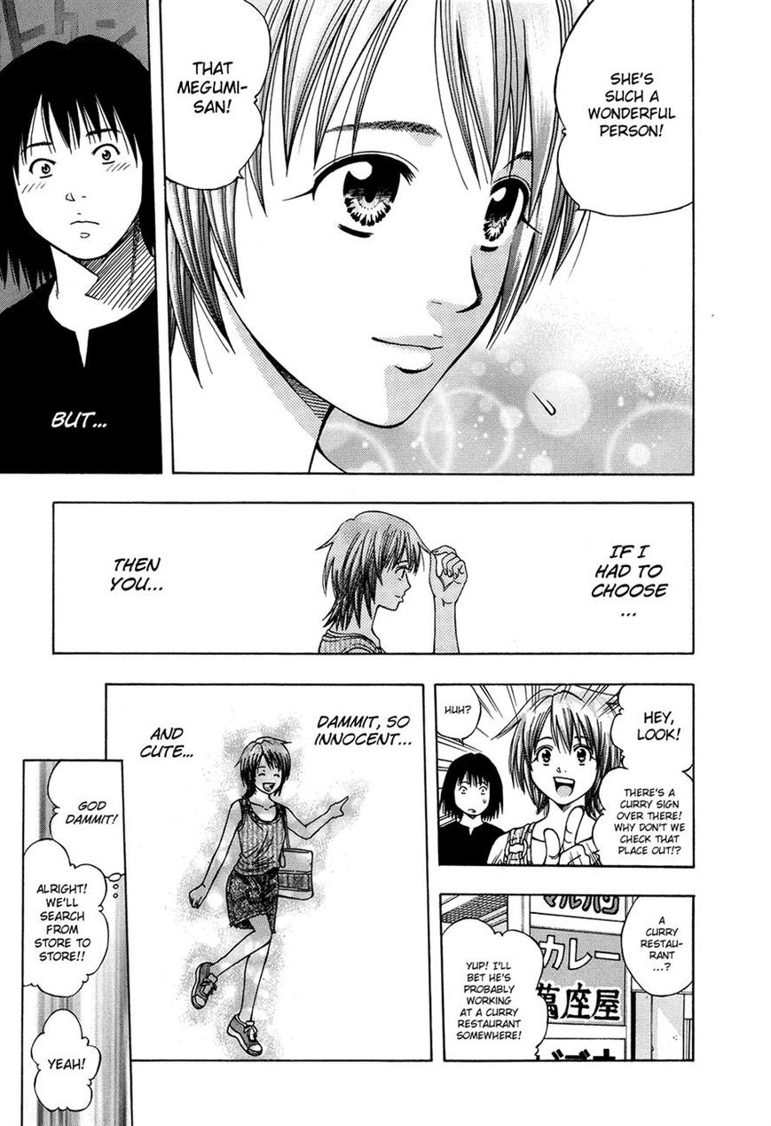 Addicted to Curry chapter 113 page 9