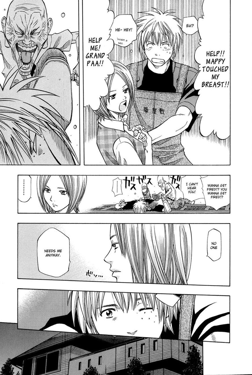 Addicted to Curry chapter 114 page 11