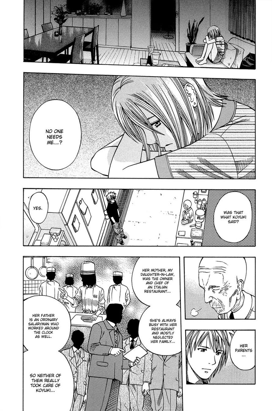 Addicted to Curry chapter 114 page 12