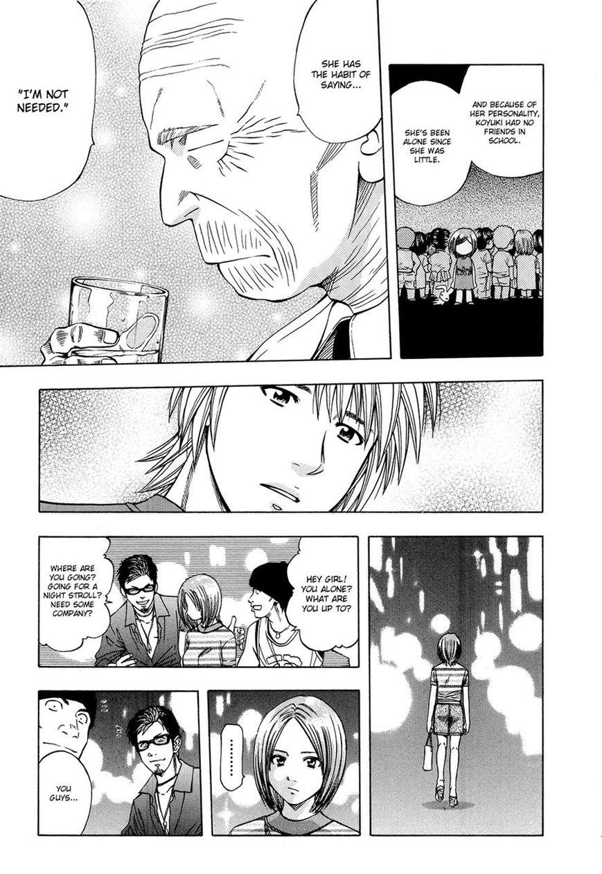 Addicted to Curry chapter 114 page 13