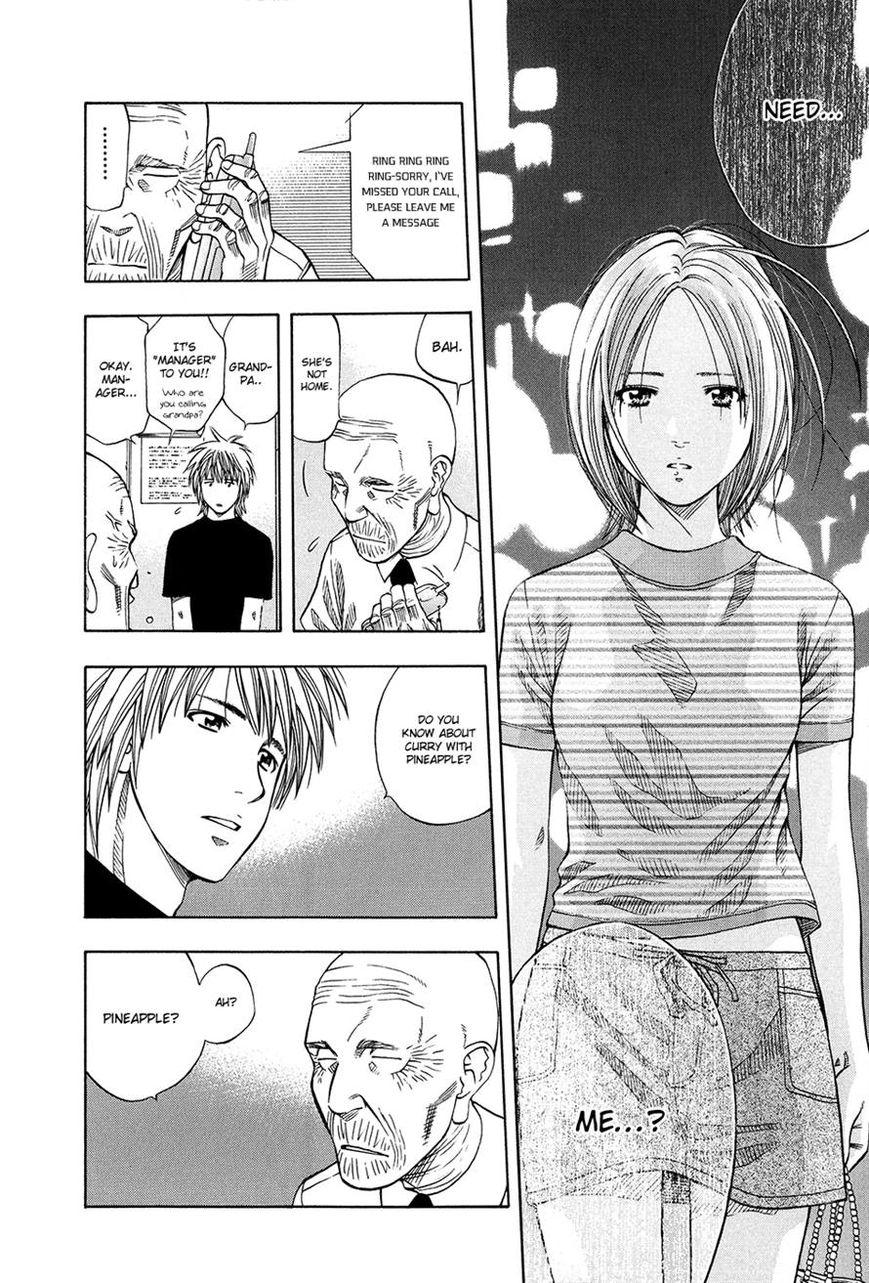 Addicted to Curry chapter 114 page 14