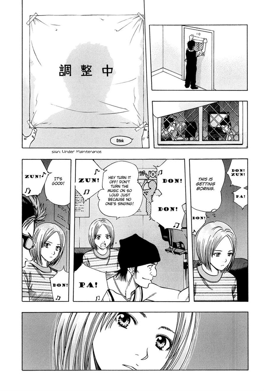 Addicted to Curry chapter 114 page 18