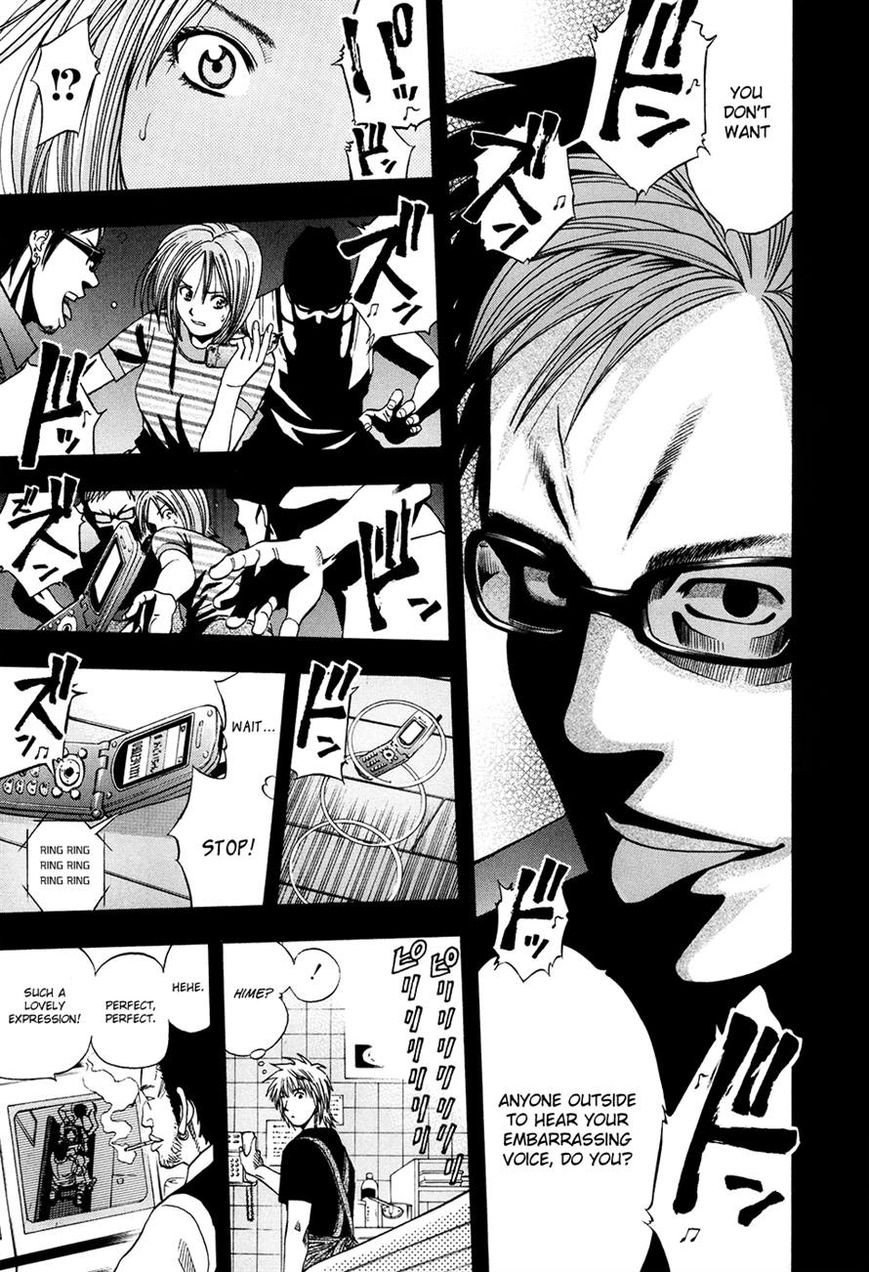 Addicted to Curry chapter 114 page 19