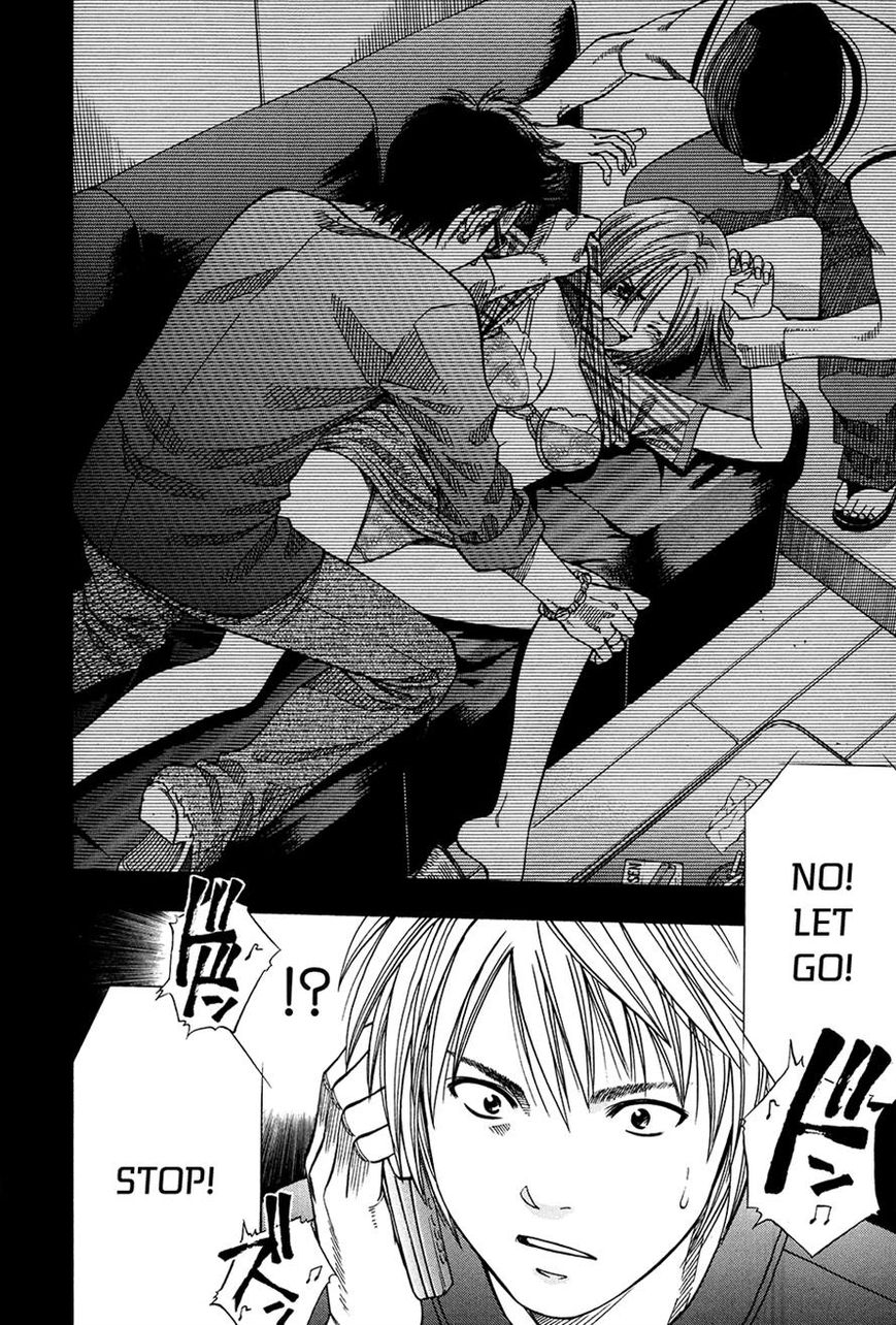 Addicted to Curry chapter 114 page 20