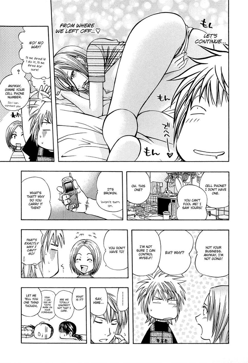 Addicted to Curry chapter 114 page 7