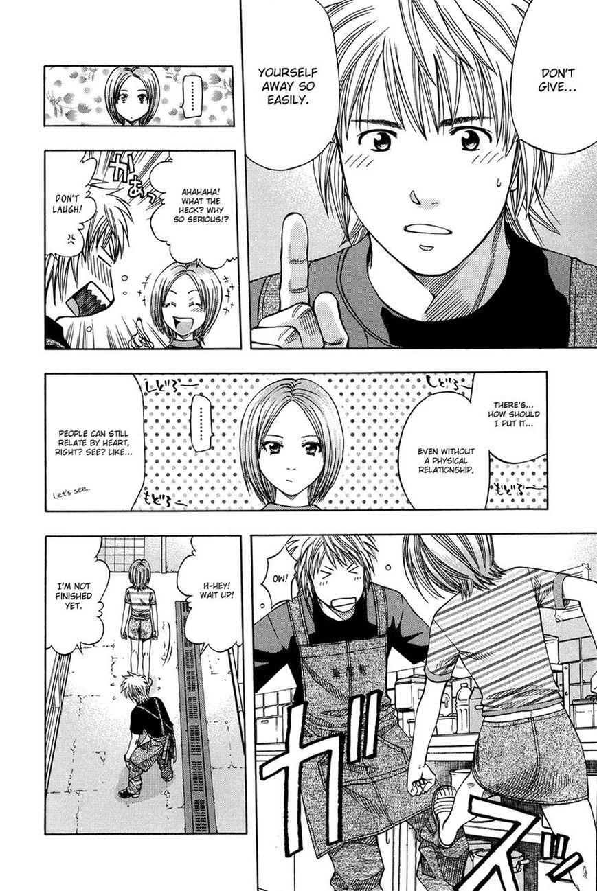 Addicted to Curry chapter 114 page 8