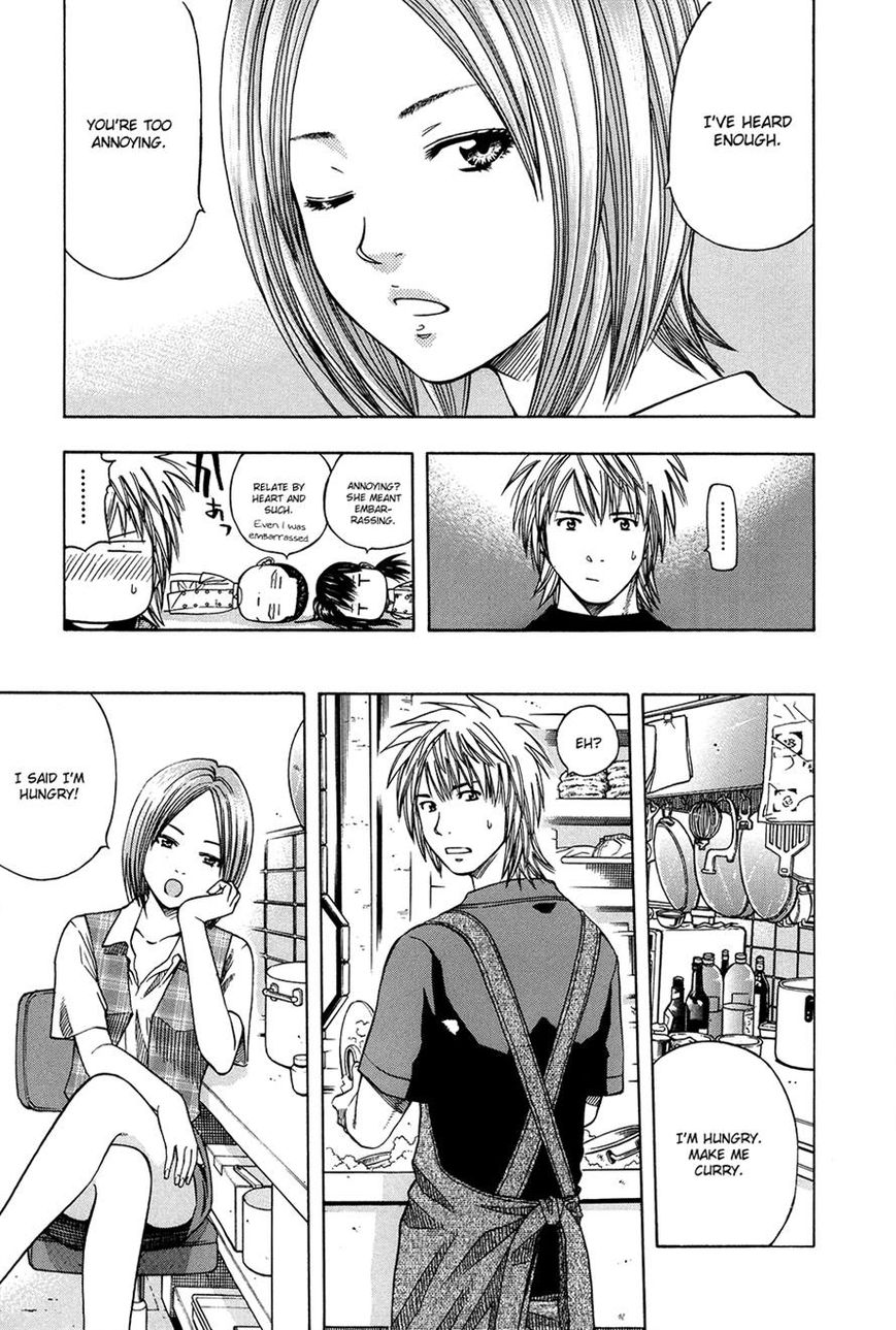 Addicted to Curry chapter 114 page 9