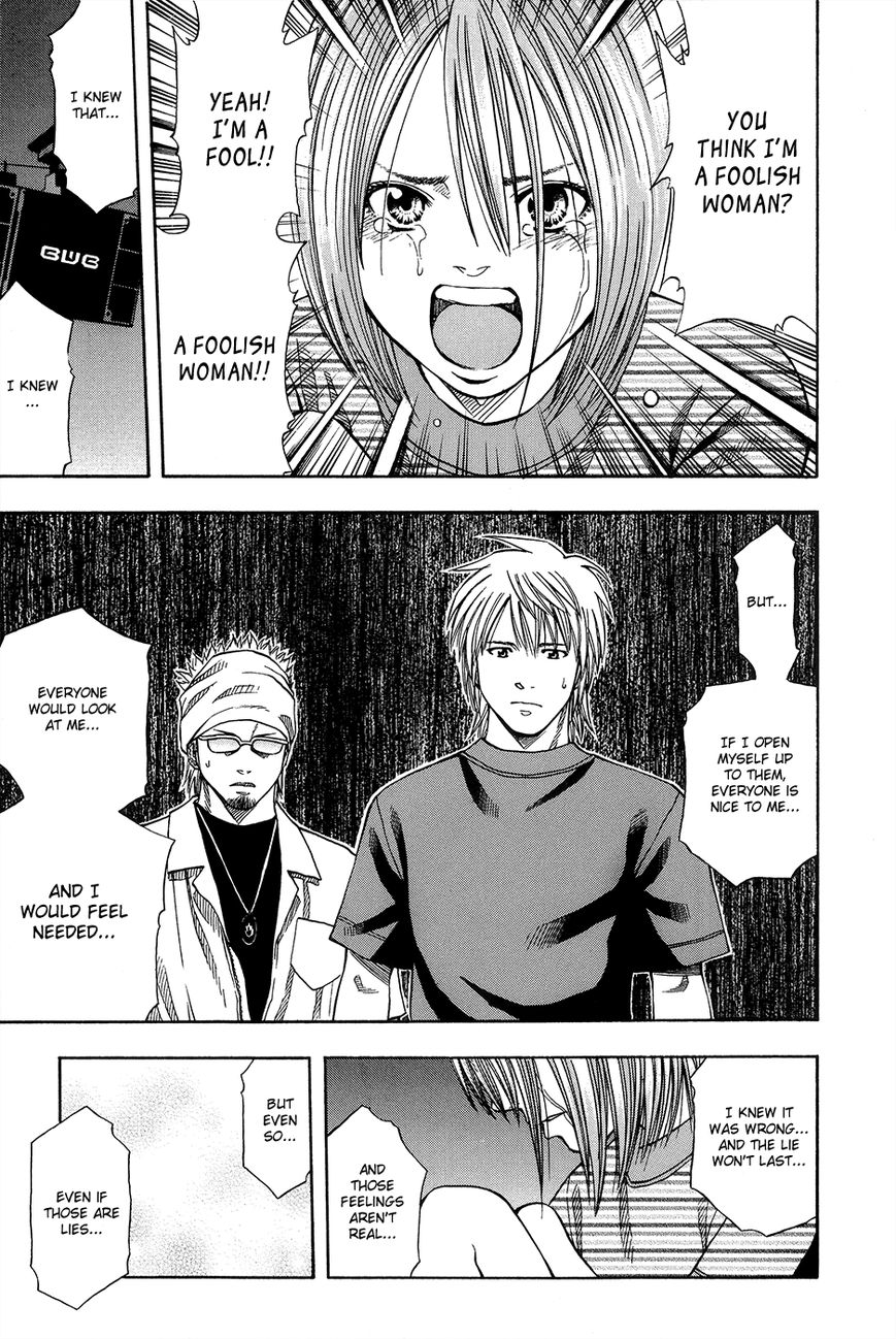 Addicted to Curry chapter 115 page 11