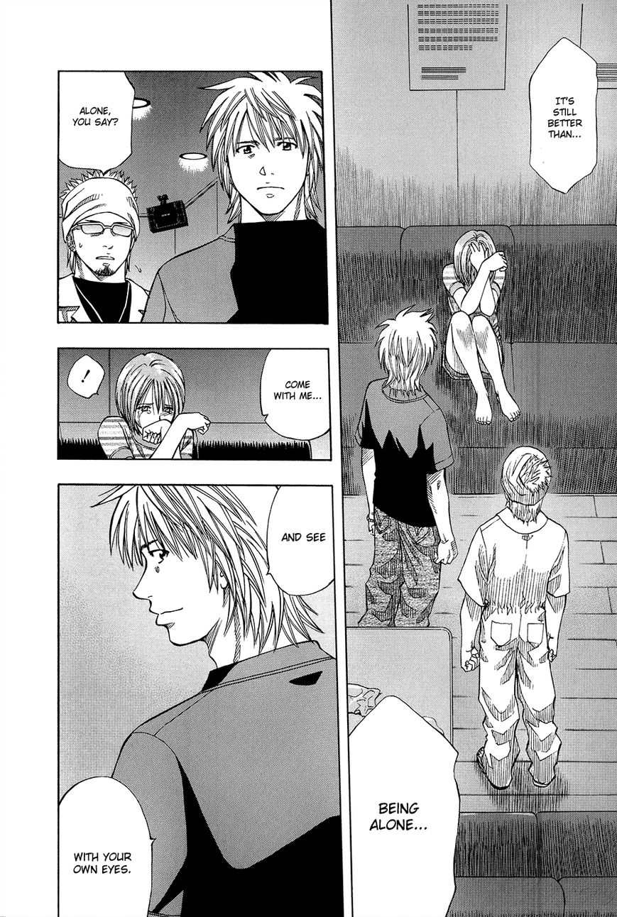 Addicted to Curry chapter 115 page 12