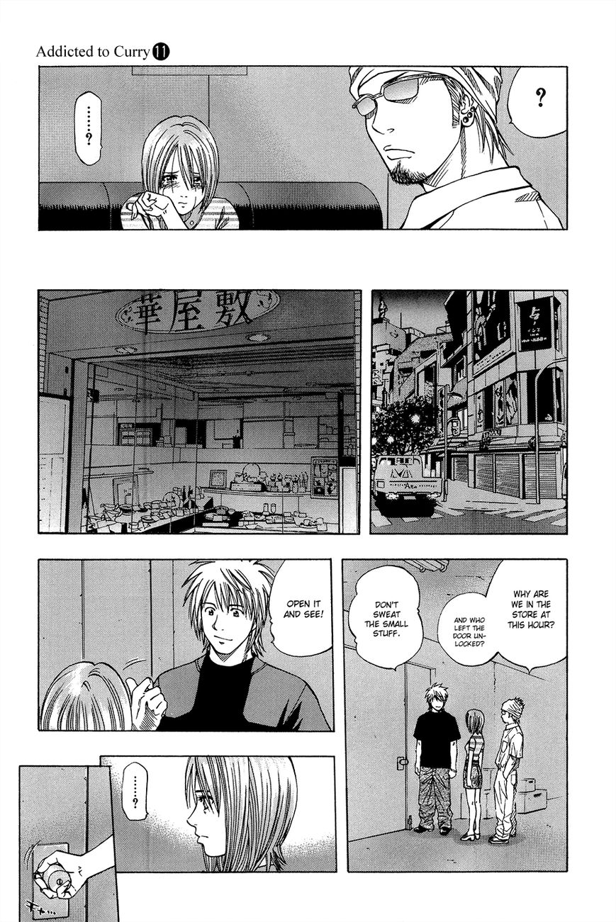 Addicted to Curry chapter 115 page 13