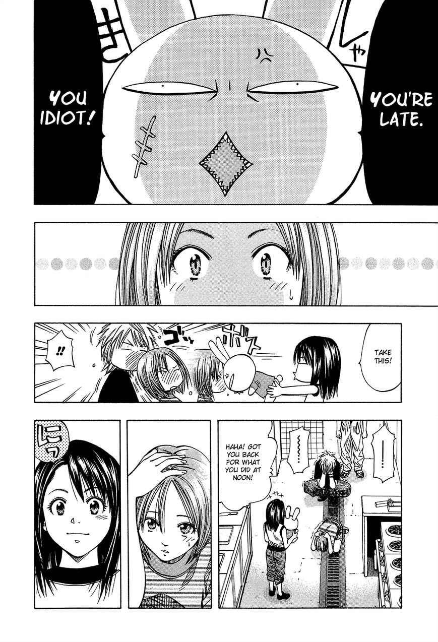 Addicted to Curry chapter 115 page 14