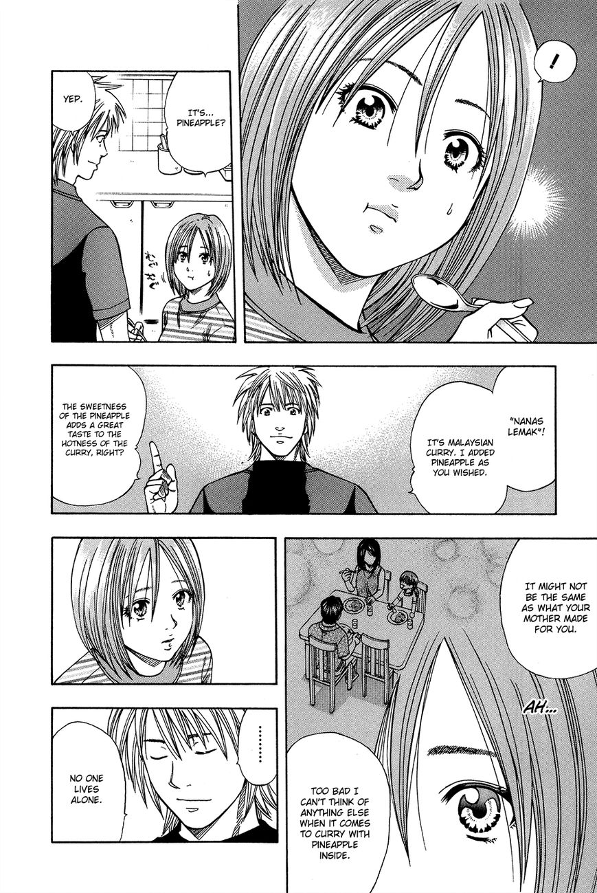 Addicted to Curry chapter 115 page 18