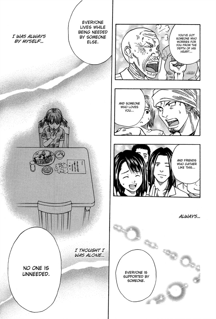 Addicted to Curry chapter 115 page 19