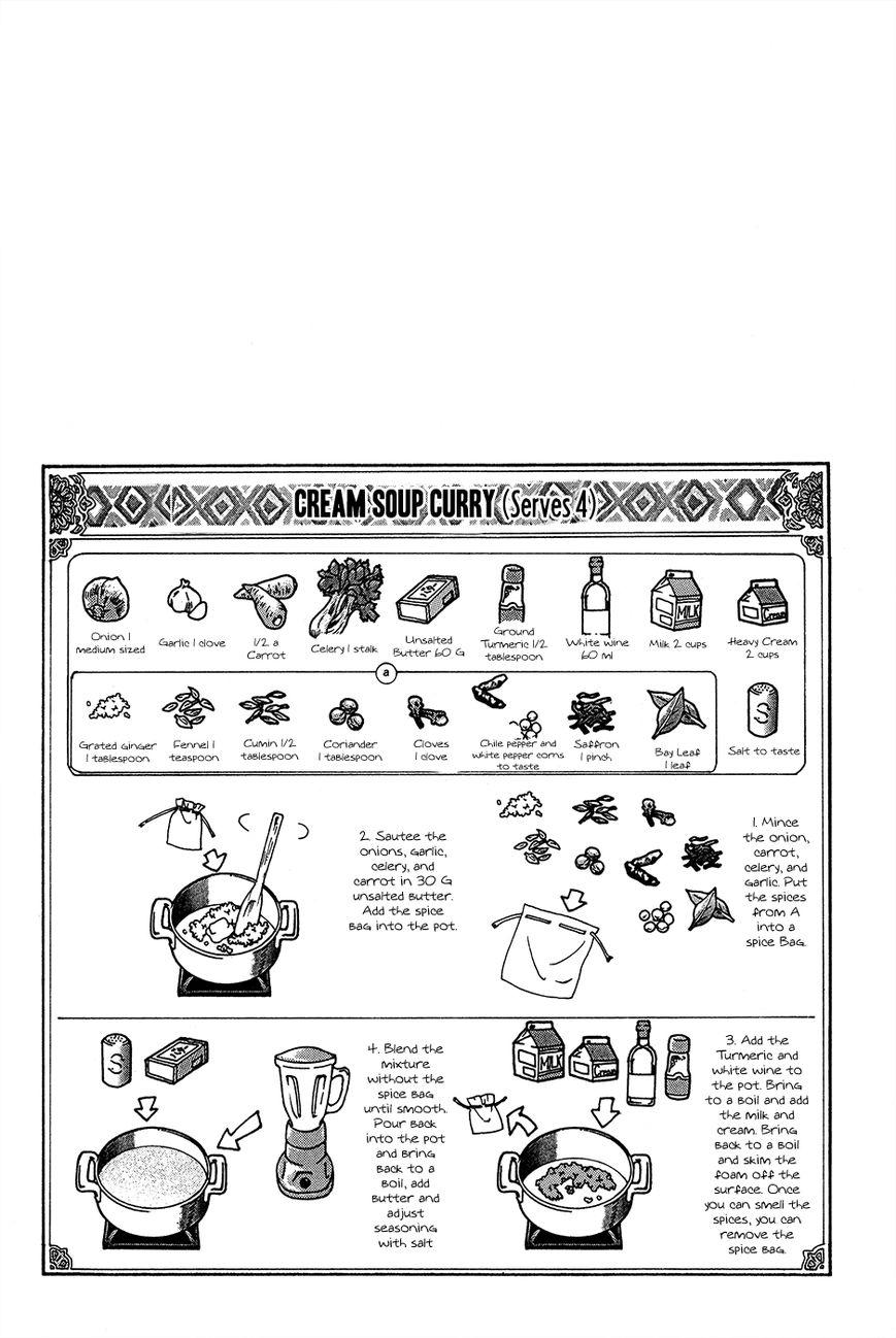 Addicted to Curry chapter 115 page 23