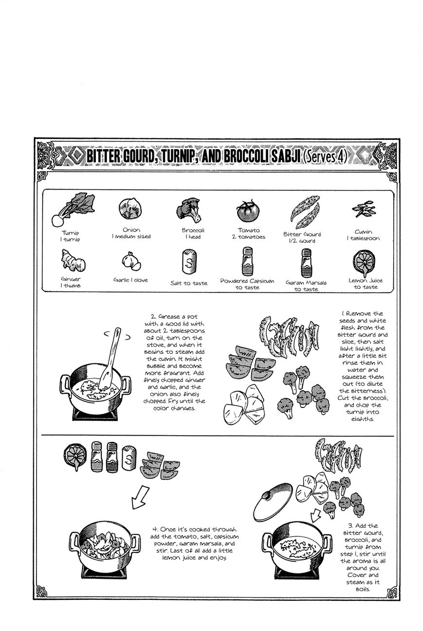 Addicted to Curry chapter 115 page 26