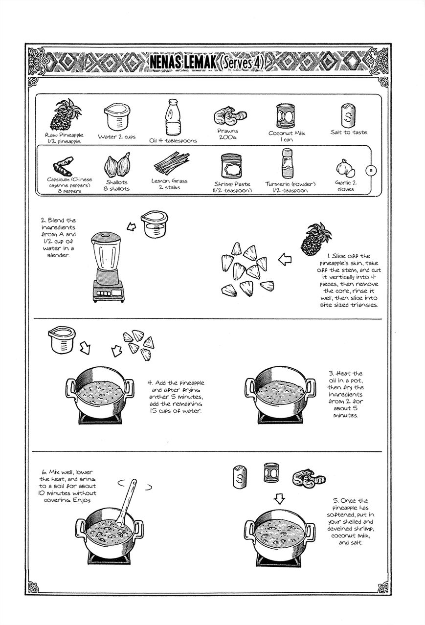 Addicted to Curry chapter 115 page 27