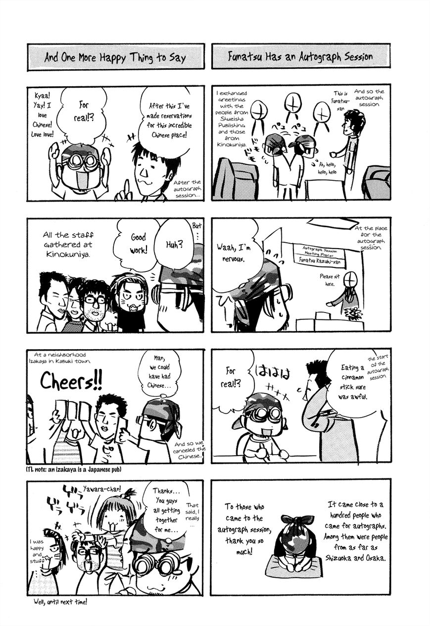 Addicted to Curry chapter 115 page 29